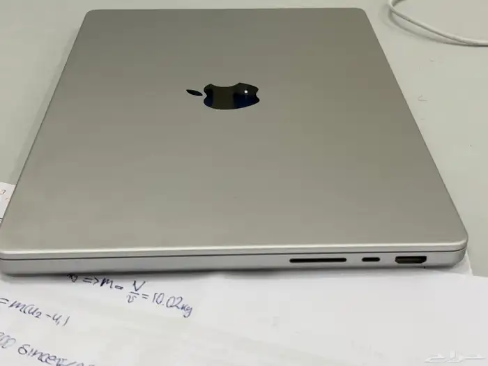 MacBook Pro - M3 Pro (2023) 4