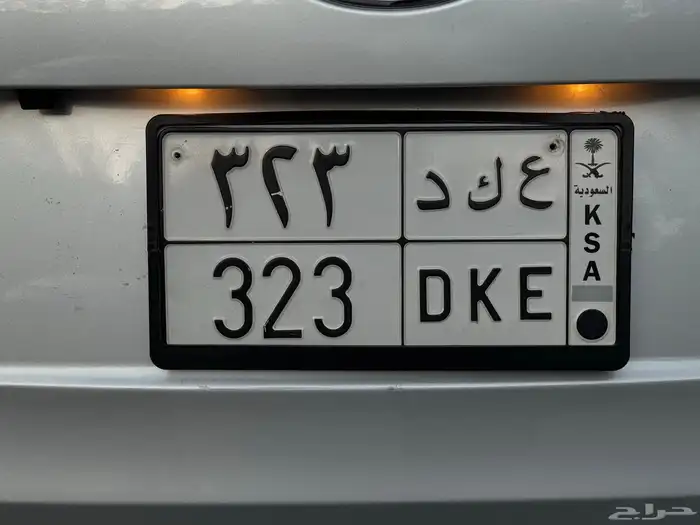 لوحة ثلاثية قفل جاهزه للنقل 0