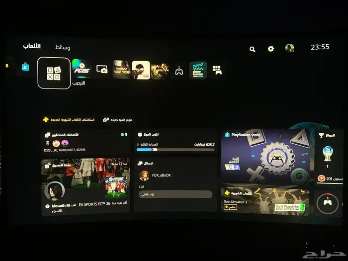 شاشة قيمنق للبيع 0