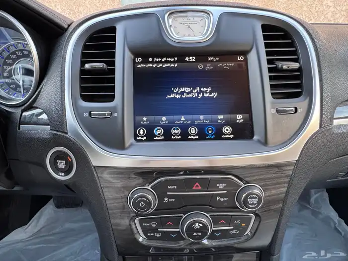 كرايسلر C300 لميتد 2021 عداد 81 20
