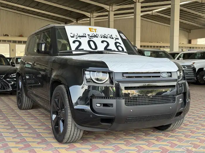 ديفندر 2026 سعودي HSE اكس داينوميك كاش واقساط 2