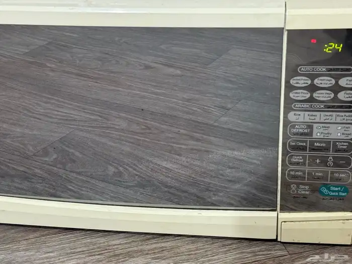 ميكرويف LG 30 لتر 2