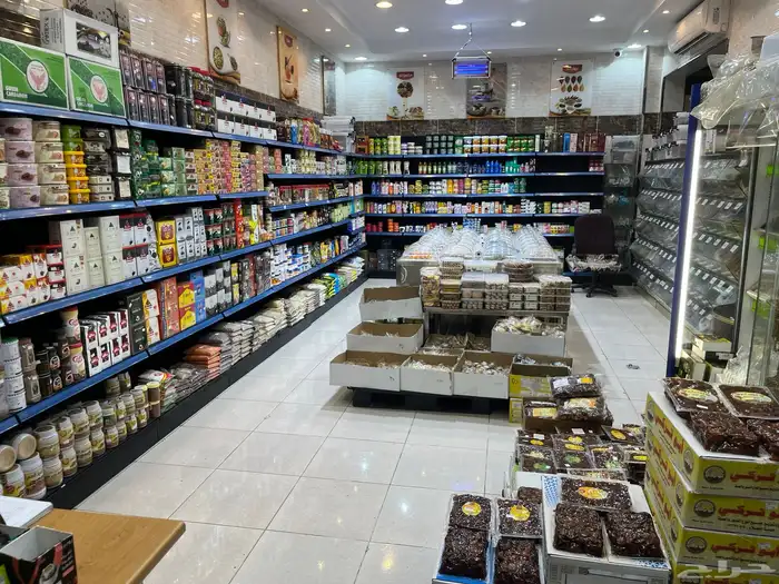 اغراض عطاره محمصه للبيع 3