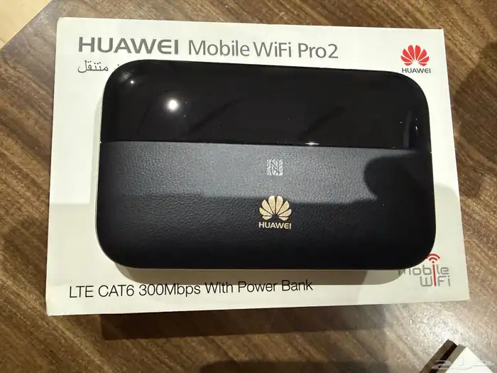 جهاز راوتر هواوي متنقل 0