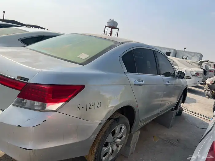 قطع غيار اكورد 2008 تشليح 1