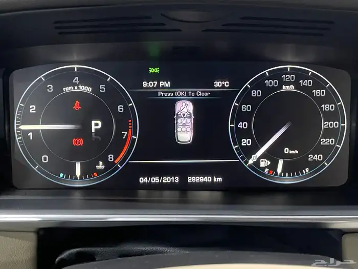 للبيع رنج روفر 2014 فوج 62