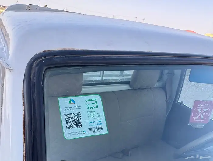 ددسن 83 للبيع 2