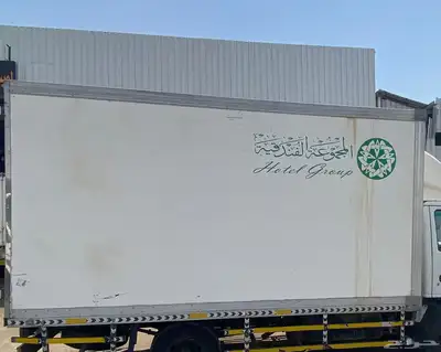 للبيع حافظه دينا index