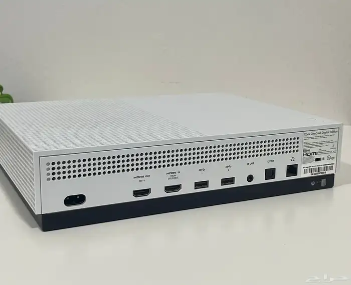 Xbox One S 2