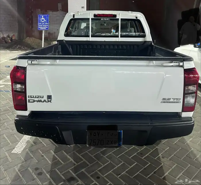 ايسوزو غمارتين ( مخزن) 2