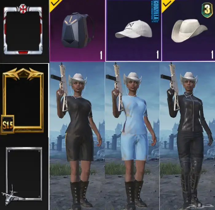 حساب ببجي نادز 0