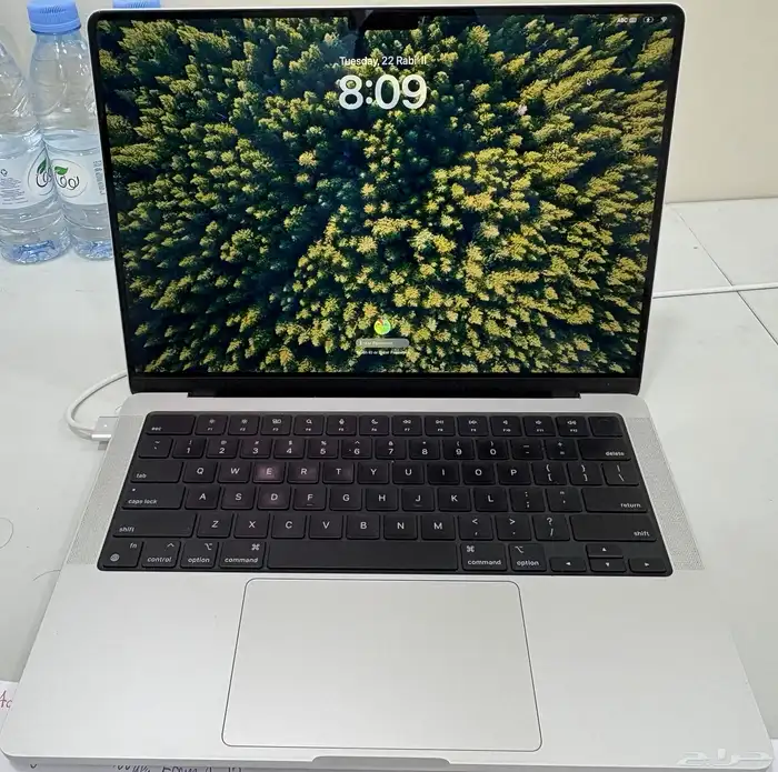 MacBook Pro - M3 Pro (2023) 0