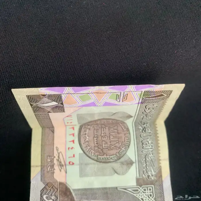 ريال الملك فهد 3