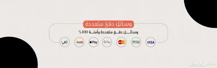 دراجة الروسية 60 فولت ابو بطاريتين كفر عريض دراجه كهرباىي 7