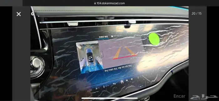 مرسيدس E300 2026 ممشى 14 كم 14