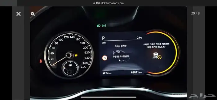 جينيسيس 2022 G80 ممشى 62 الف والبدي وكاله كامل 7