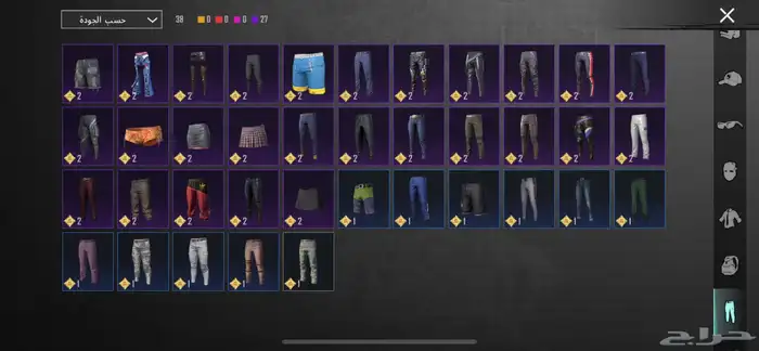 حساب ببجي للبيع 10