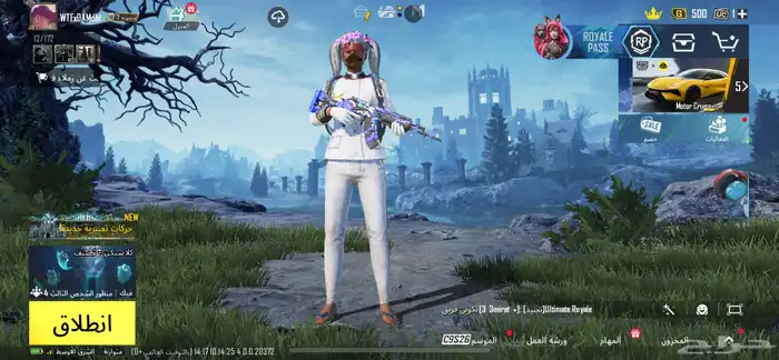 لايجي الا الصامل تواصل معي خاص وارسلك المقطع كامل 0
