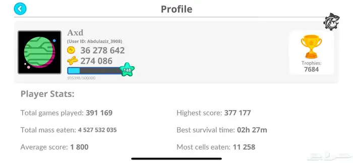 حساب اقاريو للبيع 21