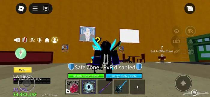 حساب 0