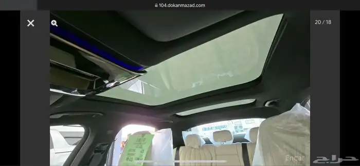 مرسيدس E300 2026 ممشى 14 كم 17