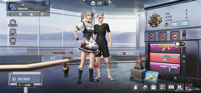 ببجي 5