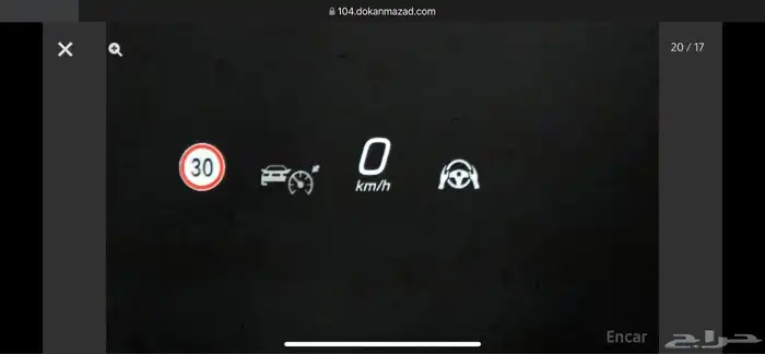 مرسيدس E300 2026 ممشى 14 كم 16