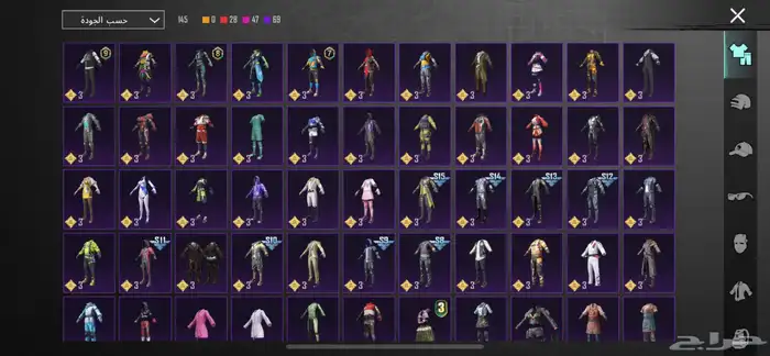 حساب ببجي للبيع 6