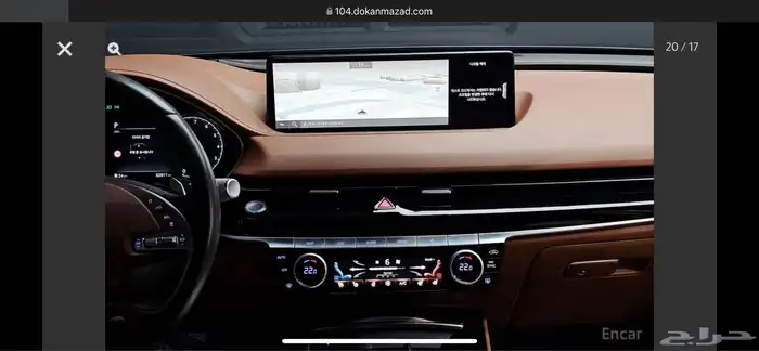 جينيسيس 2022 G80 ممشى 62 الف والبدي وكاله كامل 14