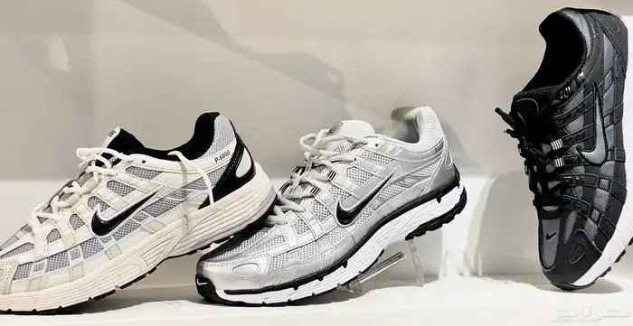 الو طاء للأحذية للرجال والنساء Outlets 17