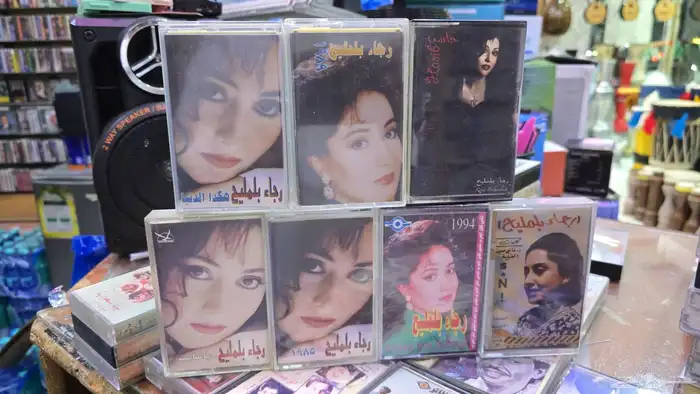 اشرطه كاسيت احلام اصاله   انغام   ذكرى  رجاء بالمليح 9