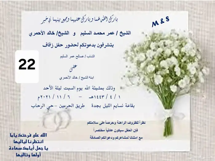 تصاميم جاهزة 1 0