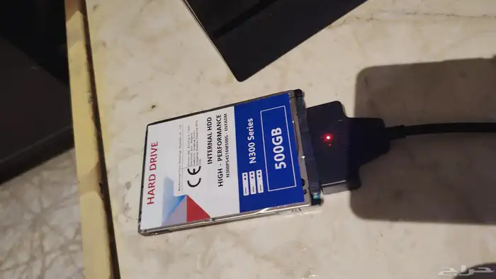 هارديسك خارجي بلاستيشن 1