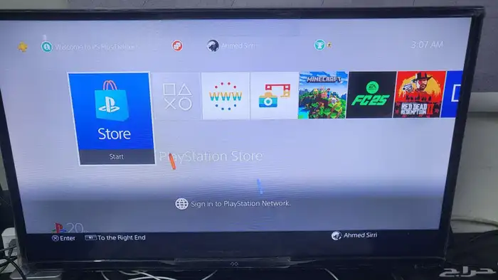 PS4 مع ثلاثة العاب ويد اصلية واسلاكه 1