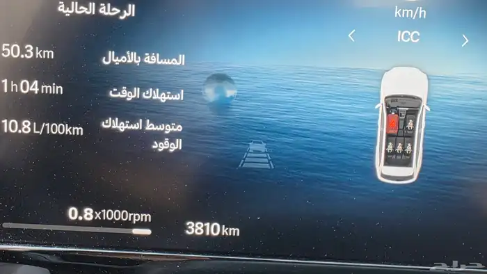 جيلي مونجارو 2026 GF 7