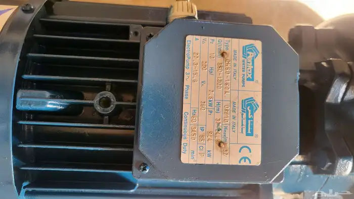 دفاعة او ماطور بانتكس باغانم 10 حصان فلنجة 3 3 2