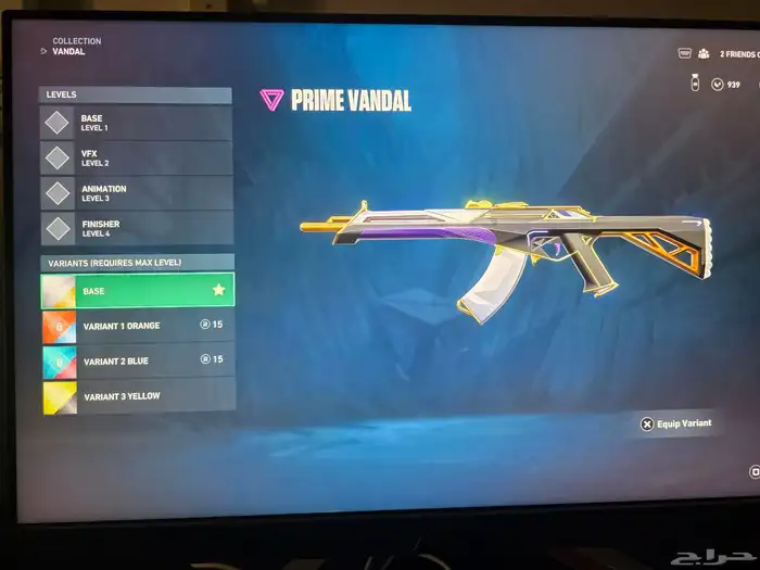 حساب فالورنت نادر 7