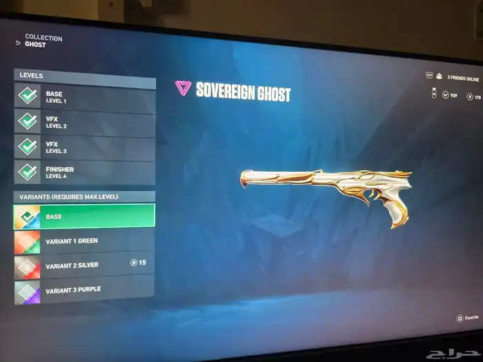 حساب فالورنت نادر 2