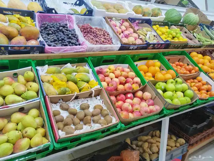 vegetable shop 0
