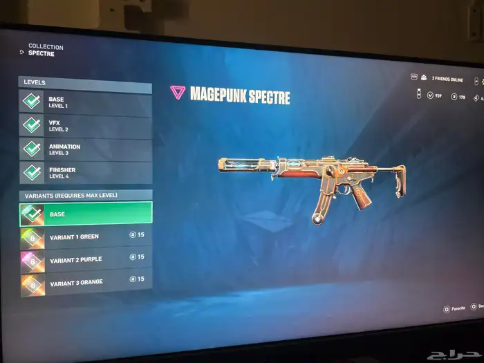 حساب فالورنت نادر 17