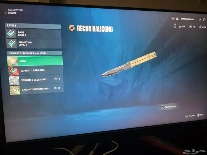 حساب فالورنت نادر 15