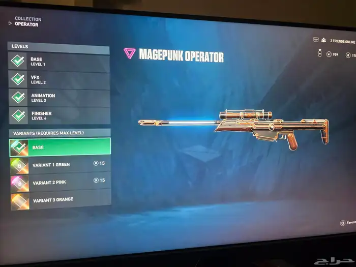 حساب فالورنت نادر 12