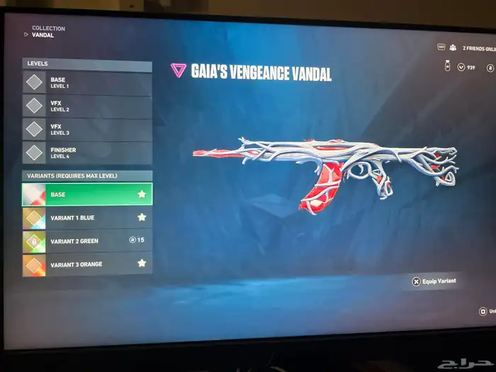 حساب فالورنت نادر 5