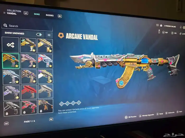 حساب فالورنت نادر 1