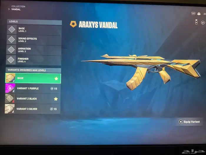 حساب فالورنت نادر 4