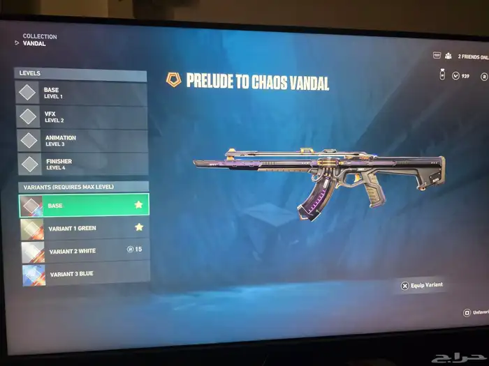 حساب فالورنت نادر 8