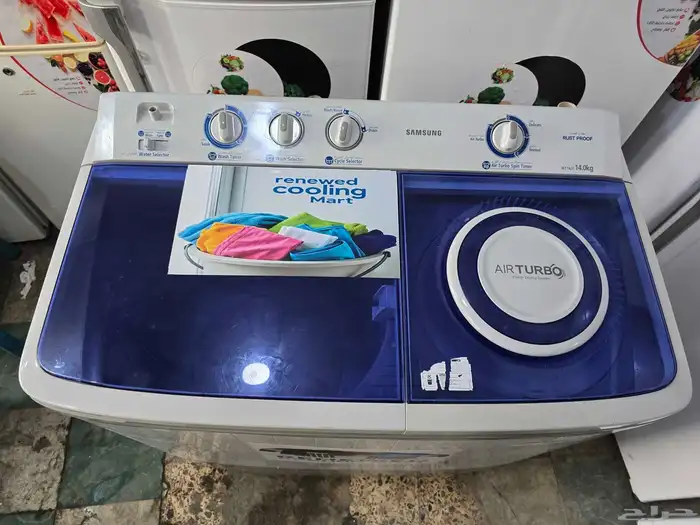 For Sale  Samsung Semi-Automatic Washing Machine   14KG 1