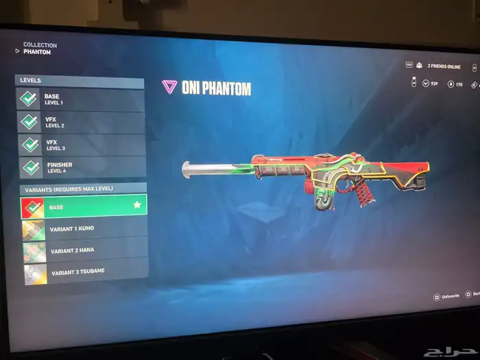 حساب فالورنت نادر 10