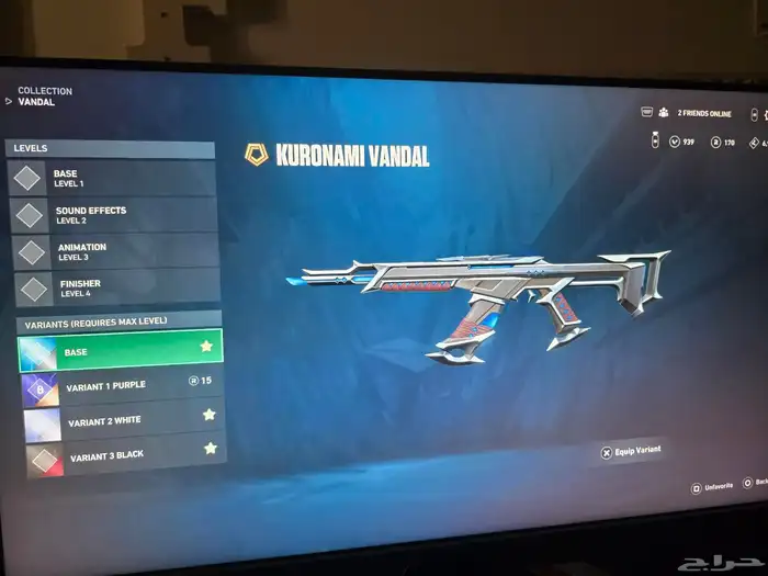 حساب فالورنت نادر 6