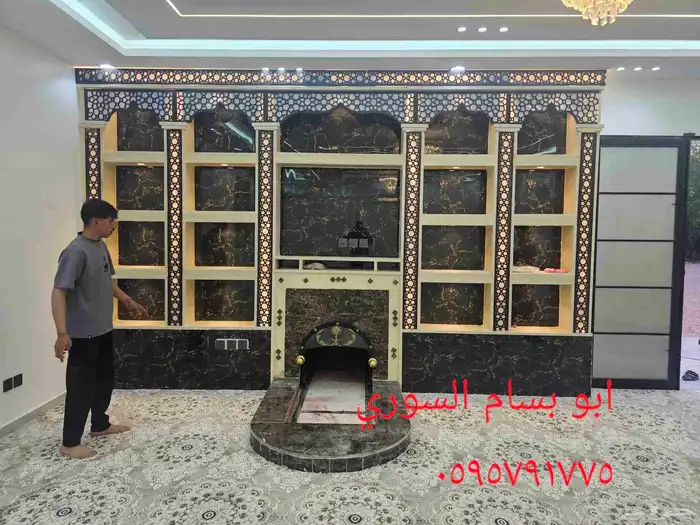 معلم مشبات رخام وشويات وافران 6